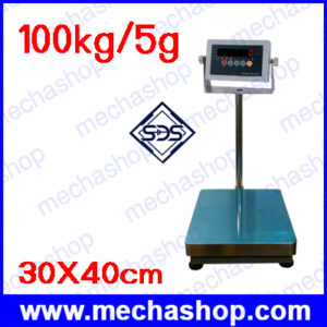 เครื่องชั่งดิจิตอลตั้งพื้น 100kg ค่าละเอียด 5g เครื่องชั่งน้ำหนักขนาดแท่น30X40cm  ยี่ห้อ SDS-Series รุ่น IDS701-100KG (จีน)