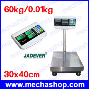 เครื่องชั่งคำนวนราคา เครื่องชั่งแบบตั้งพื้น 60kg ความละเอียด 0.01kg ขนาดแท่นชั่ง30x40cm ยี่ห้อJADEVER รุ่นJWI-700P (ไต้หวัน)