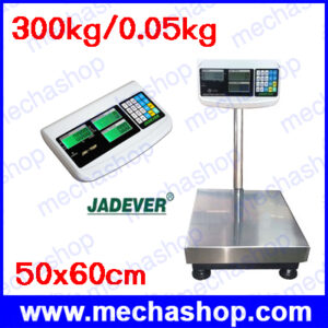 เครื่องชั่งคำนวนราคา เครื่องชั่งแบบตั้งพื้น 300kg ความละเอียด 0.05kg ขนาดแท่นชั่ง50x60cm ยี่ห้อJADEVER รุ่นJWI-700P (ไต้หวัน)