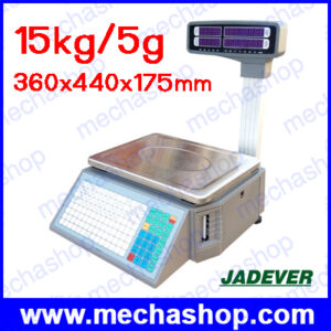 เครื่องชั่งดิจิตอล เครื่องชั่งคำนวณราคา 15kg ความละเอียด5g แสดงผลเป็นแบบ LED ทั้งสองด้าน หน้า-หลัง ขนาดจานชั่ง 360x440x175mm ยี่ห้อJADEVER รุ่นJLP-15K
