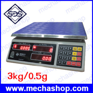 เครื่องชั่งคำนวณราคา เครื่องชั่งน้ำหนัก เครื่องชั่งตั้งโต๊ะ 3kg ความละเอียด 0.5g หน้าจอแสดงผล LED  เครื่องชั่งคำนวณราคา เมนูภาษาไทย (ผ่านการตรวจรับรอง) 