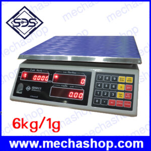 เครื่องชั่งคำนวณราคา เครื่องชั่งน้ำหนัก เครื่องชั่งตั้งโต๊ะ 6kg ความละเอียด 1g หน้าจอแสดงผล LED ยี่ห้อ SDS รุ่น IDS813E เครื่องชั่งคำนวณราคา เมนูภาษาไทย (ผ่านการตรวจรับรอง)