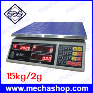 เครื่องชั่งคำนวณราคา เครื่องชั่งน้ำหนัก เครื่องชั่งตั้งโต๊ะ 15kg ความละเอียด 2g หน้าจอแสดงผล LED เครื่องชั่งคำนวณราคา เมนูภาษาไทย (ผ่านการตรวจรับรอง)